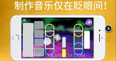 PlayGround最新版截图2 PlayGround最新版截图2