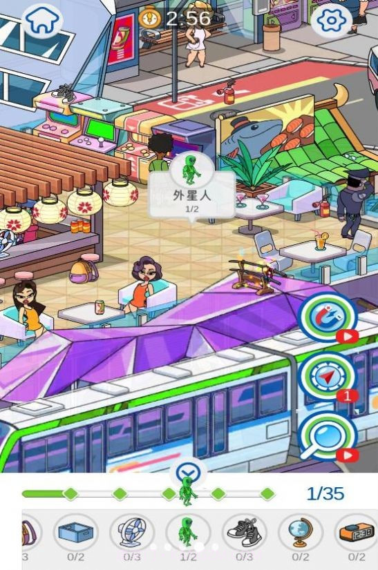 港口城市找茬截图2 港口城市找茬截图2