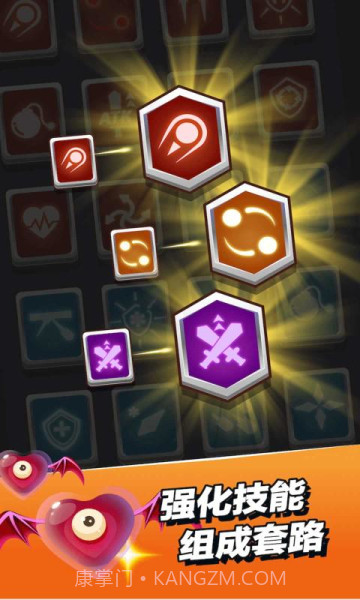 小小法师内置菜单2024截图3 小小法师内置菜单2024截图3