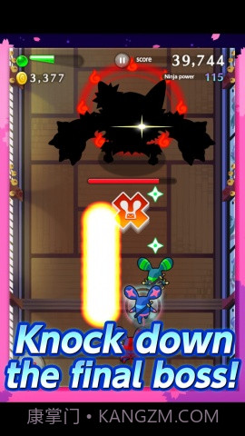 忍者先锋 LINE Ninja Strikers截图5