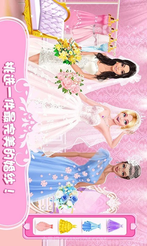 女王时尚化妆截图2 女王时尚化妆截图2