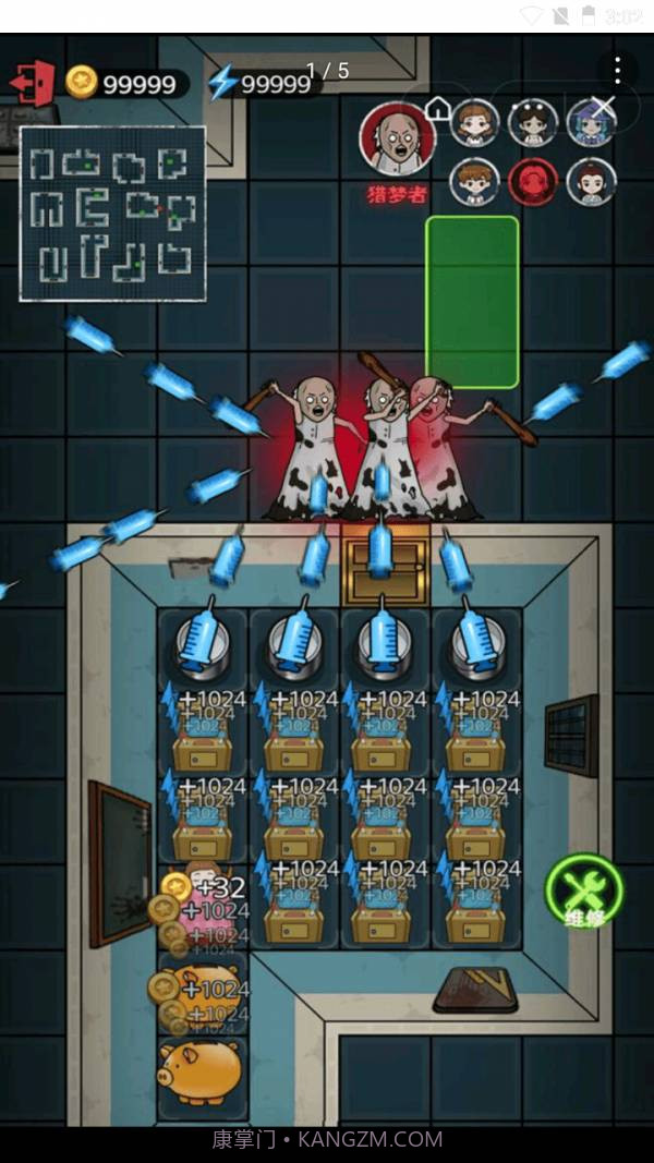 猎鬼宿舍截图2 猎鬼宿舍截图2