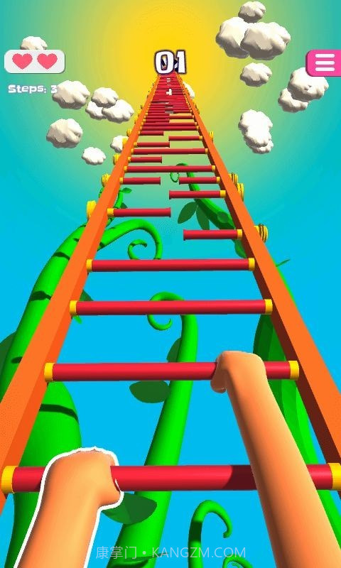 天梯攀爬手截图2 天梯攀爬手截图2