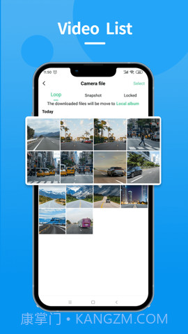 VeeCar截图2 VeeCar截图2