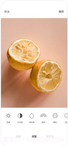 Foodie截图4 Foodie截图4