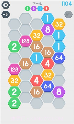 细胞连接截图3 细胞连接截图3