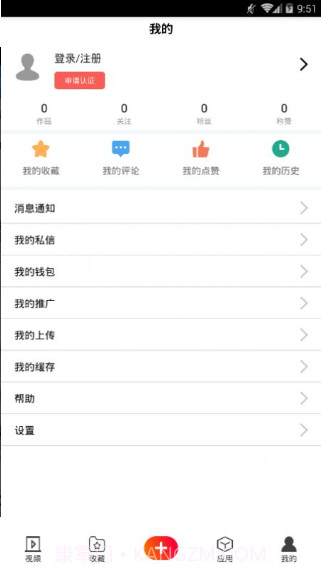 扒猪视频截图1 扒猪视频截图1