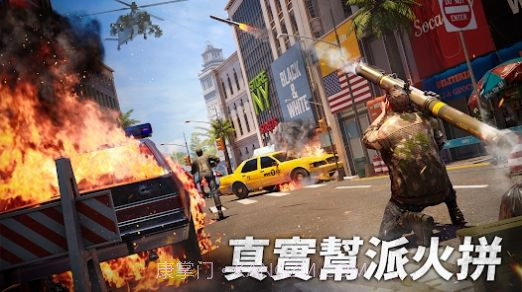 大黑帮即刻称霸世界截图1 大黑帮即刻称霸世界截图1