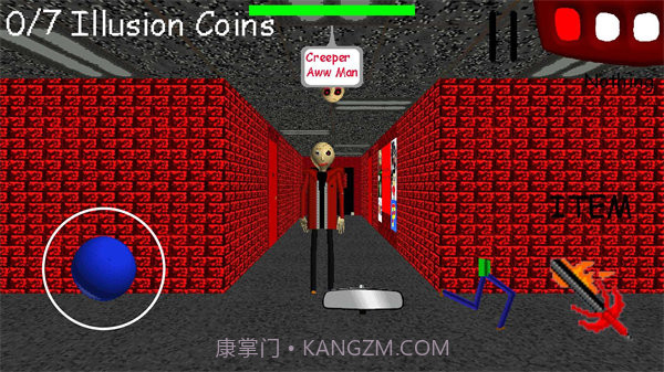 巴迪老师的审判和坠落截图2