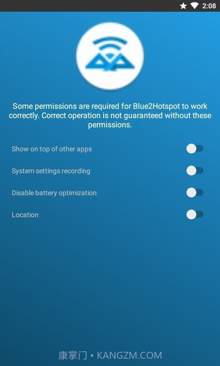 自动WiFi连接截图1