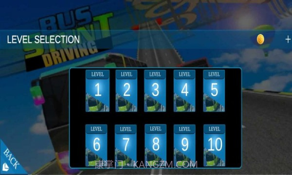 公交车特技截图4