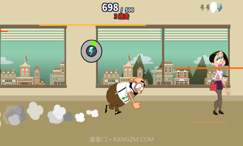 我要厕所截图3 我要厕所截图3