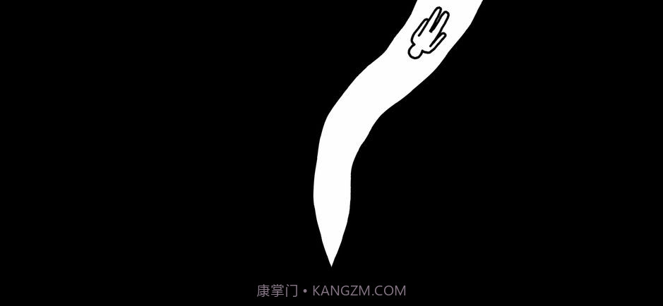 Kids截图1 Kids截图1