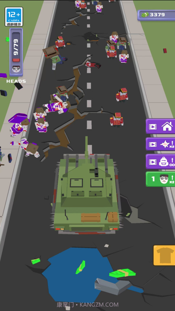 炮击僵尸截图4 炮击僵尸截图4