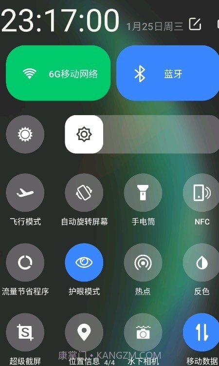 听筒强截图1 听筒强截图1
