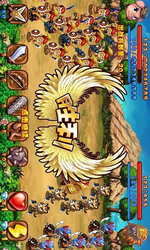 萌将西游截图1 萌将西游截图1