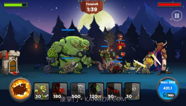 城堡王国v2.0截图4