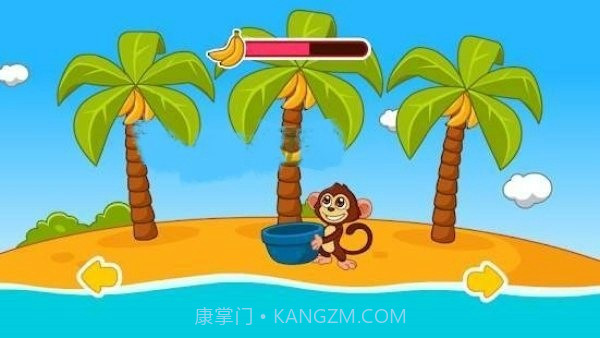 动物小屋建设截图2