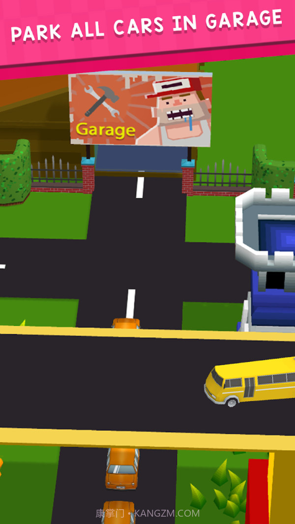 过马路模拟器截图3 过马路模拟器截图3