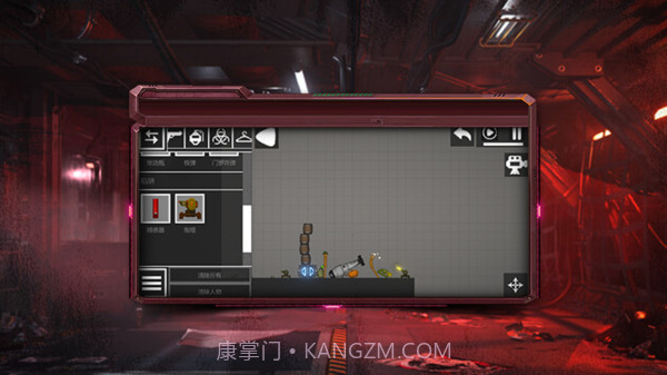 克隆世界截图3 克隆世界截图3