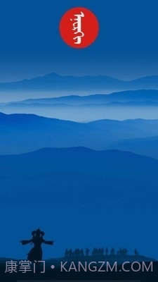 Enrk截图1 Enrk截图1