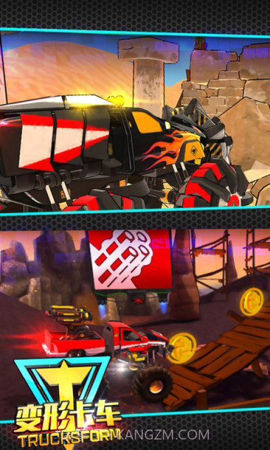 变形机器人空战截图3 变形机器人空战截图3