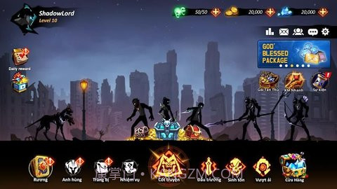 暗影领主独行侠截图3