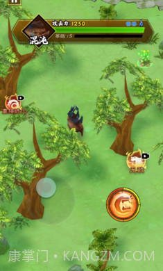 山海超进化截图1 山海超进化截图1