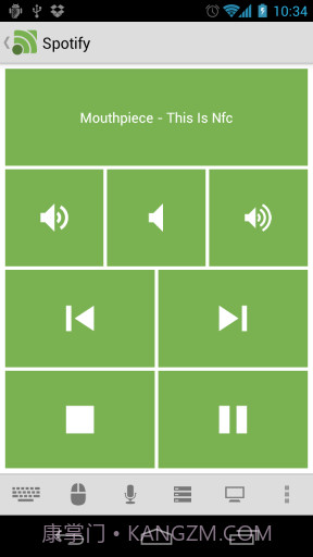 远程遥控器截图3 远程遥控器截图3
