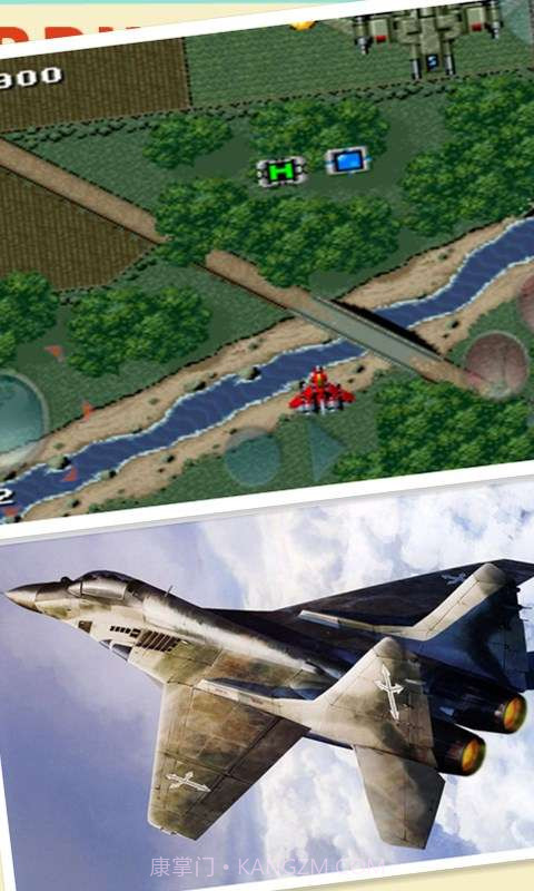 雷电传说截图4 雷电传说截图4