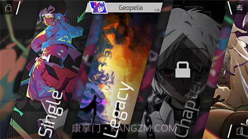 phigros模拟器截图1