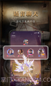 剧鲸剧本杀app官方截图1 剧鲸剧本杀app官方截图1