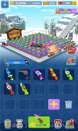 幸福农场截图2 幸福农场截图2