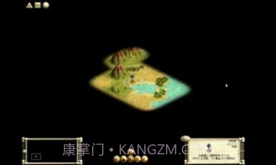 文明建设大师截图3 文明建设大师截图3