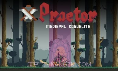 中世纪执政官截图3 中世纪执政官截图3