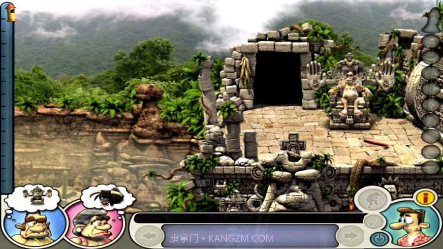 整蛊邻居第二季截图2