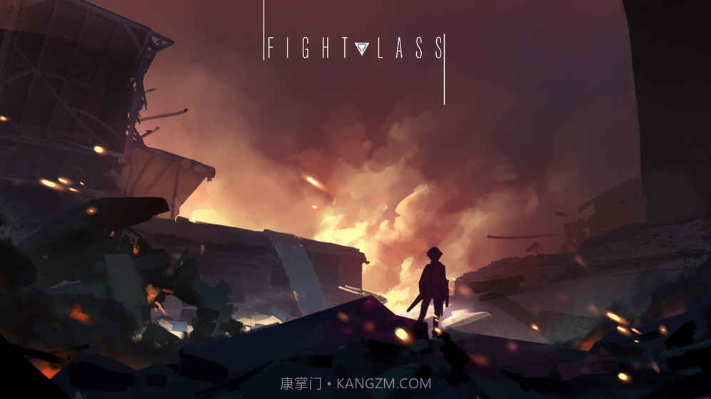 恙化装甲v2.0截图1 恙化装甲v2.0截图1