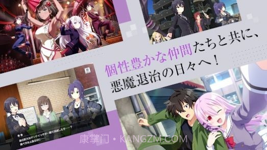 契约之殇截图1 契约之殇截图1