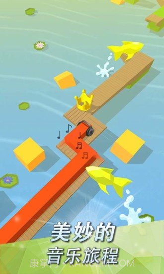 跳舞的线2021旧版截图2