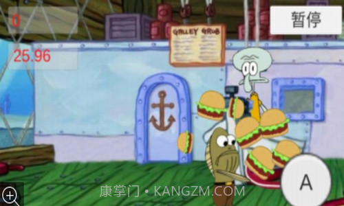 章鱼哥打工记截图3 章鱼哥打工记截图3