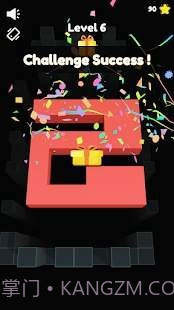 翻转盒3D截图3 翻转盒3D截图3