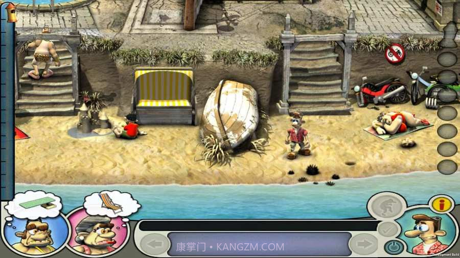 整蛊邻居第二季截图4