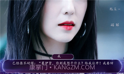 放肆甜截图1 放肆甜截图1