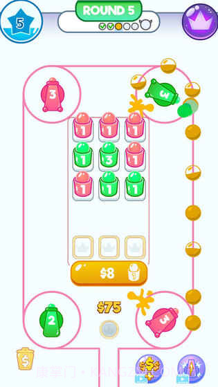 Power Painter截图5