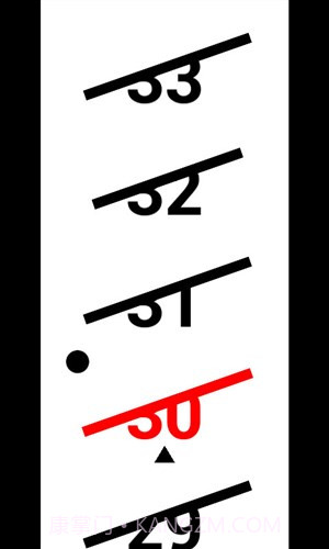 起来嗨截图4 起来嗨截图4