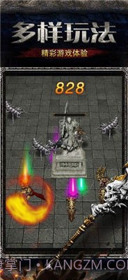 奇卡模拟器2截图1 奇卡模拟器2截图1