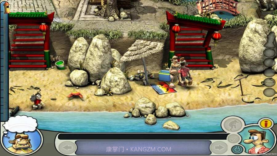 整蛊邻居第二季截图3