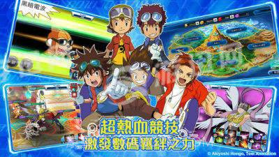 数码宝贝灵魂猎手Season 2截图4 数码宝贝灵魂猎手Season 2截图4