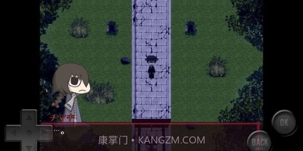 妖怪变幻截图4 妖怪变幻截图4