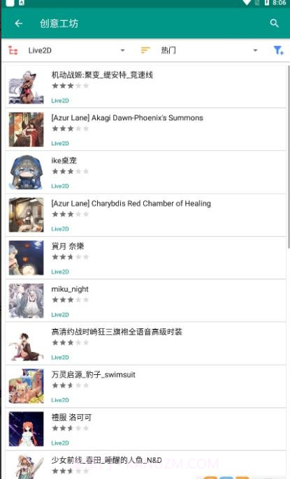 壁纸工坊steam截图2